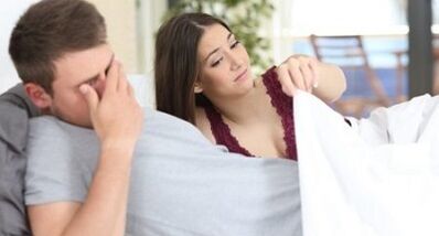 Potencial en lo que son los hombres